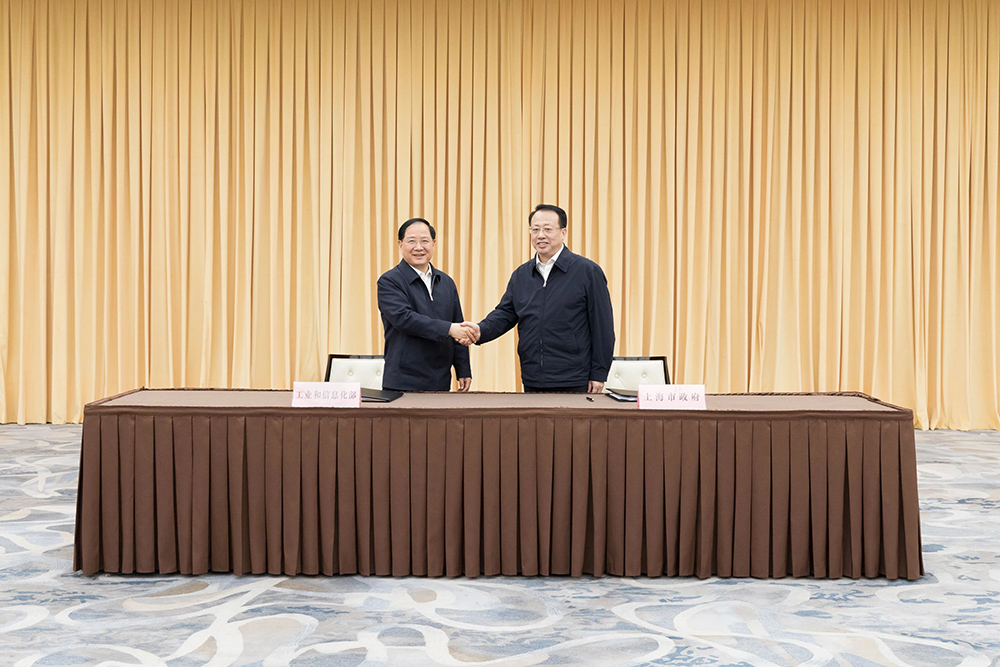 1716269765629012.jpg 微信圖片_20240521104335.jpg